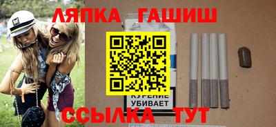 MDMA Донецк