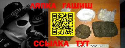 спиды Донской