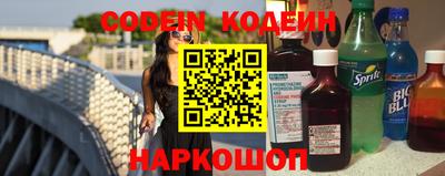 бошки Дубна