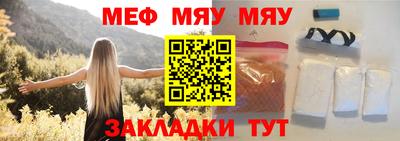 спиды Донской