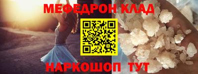 дживик Аргун