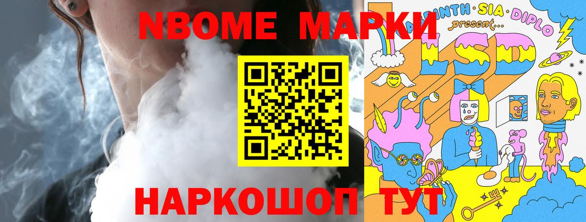 Лсд 25 экстази ecstasy  Новоалтайск  LSD-25 экстази кислота 