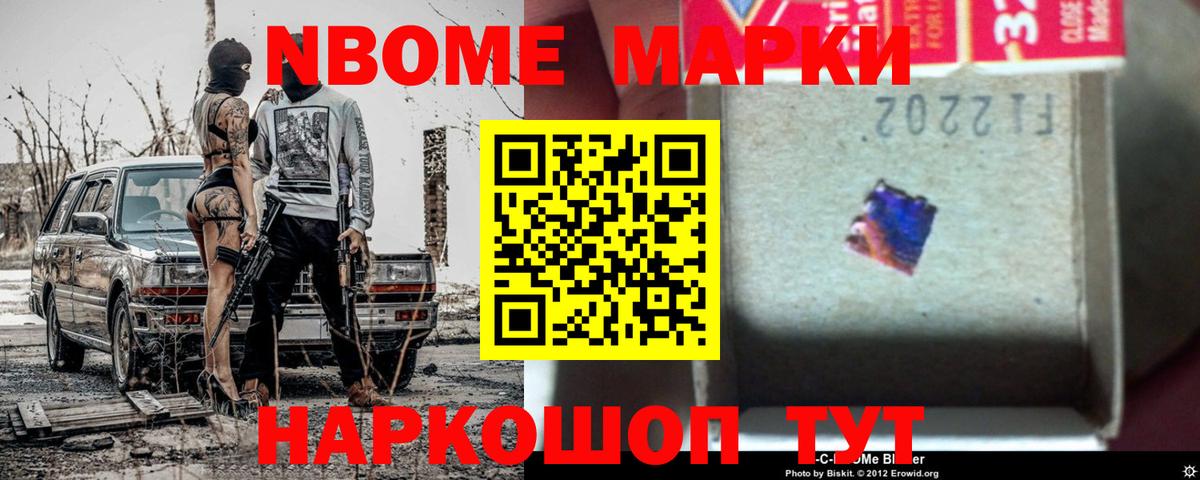 Лсд 25 экстази ecstasy  Вход с VPN  Новоалтайск  Лсд 25 экстази ecstasy 